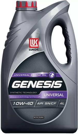ЛУКОЙЛ GENESIS 10W40 UNIVERSAL 4L